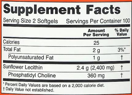 Подсолнечный лецитин Sunflower Lecithin Now Foods 1200 мг 200 капсул