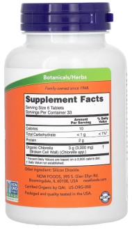 Хлорелла (Chlorella), Now Foods, органик, 500 мг, 200 таблеток