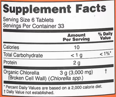 Хлорелла (Chlorella), Now Foods, органик, 500 мг, 200 таблеток