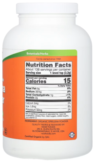 Спирулина сертифицированный органический порошок, Spirulina, Now Foods, 454 гр