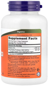 Бетаин гидрохлорид, Betaine HCL, Now Foods, 648 мг, 120 капс.