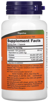 Панкреатин, Pancreatin, Now Foods, 10X 200 мг, 100 капсул