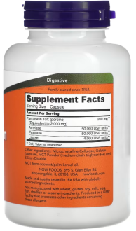 Панкреатин, Pancreatin, Now Foods, 10X 200 мг, 250 капсул