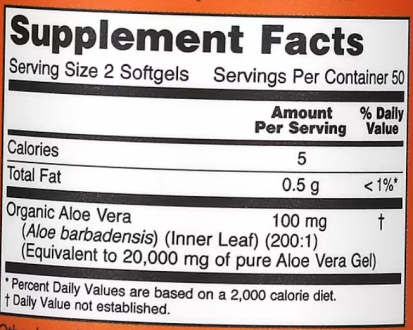 Алоэ вера (Aloe Vera), Now Foods, 100 капсул