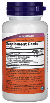 Коллаген 2 типа, UC-II, Type II Collagen, Now Foods, 120 капсул