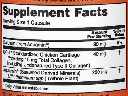 Коллаген 2 типа, UC-II, Type II Collagen, Now Foods, 120 капсул