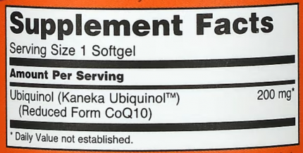 Убихинол (Ubiquinol), Now Foods, 200 мг, 60 капсул