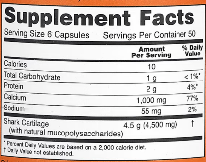 Акулий хрящ, Shark Cartilage, Now Foods, 750 мг, 300 капсул