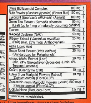 Витамины для глаз, Ocu Support, Now Foods, 90 капсул