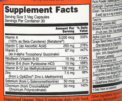Витамины для глаз, Ocu Support, Now Foods, 90 капсул