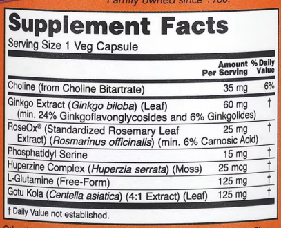 Витамины для памяти, Brain Elevate, Now Foods, 120 капсул