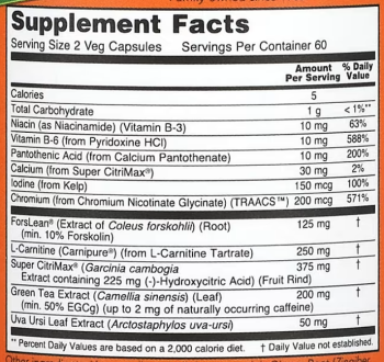 Диетическая поддержка, Diet Support with ForsLean, Now Foods, 120 капсул