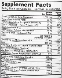 Витамины для волос, ногтей и кожи, Hair, Skin & Nails, Now Foods, Solutions, 90 капсул