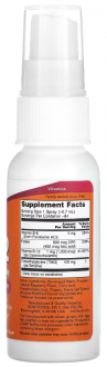 Витамин В12, Vitamin B-12, Now Foods, липосомальный спрей, 1000 мкг, 59 мл.