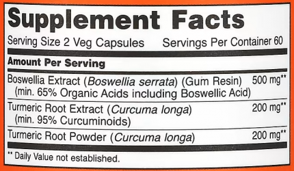 Босвелия (Boswellia Extract), Now Foods, 250 мг, 120 капсул