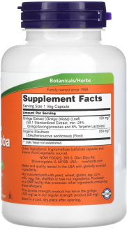 Гинкго Билоба, Ginkgo Biloba, Now Foods, 120 мг, 200 капсул