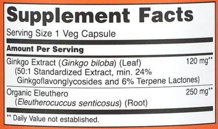 Гинкго Билоба, Ginkgo Biloba, Now Foods, 120 мг, 200 капсул