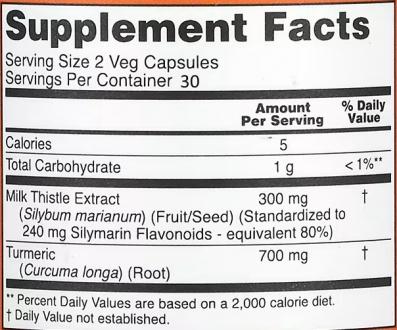 Силимарин, экстракт расторопши с куркумой (Milk Thistle), Now Foods, 150 мг, 60 капсул