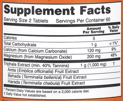 Трифала (Triphala), Now Foods, 500 мг, 120 таблеток