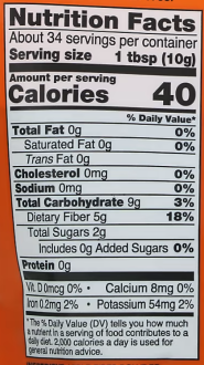 Яблочный пектин, Apple Fiber, Now Foods, 340 г