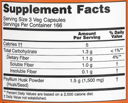 Подорожник (Psyllium Husk), оболочка семян подорожника в капсулах, Now Foods, 500 мг, 500 капсул