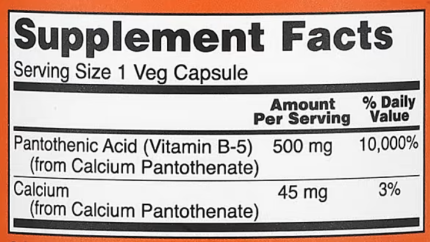 Пантотеновая кислота (Pantothenic Acid), Now Foods, 500 мг, 250 кап.