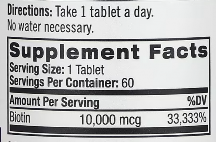 Биотин (вкус клубники), Natrol, 10. 000 мг, 60 таблеток