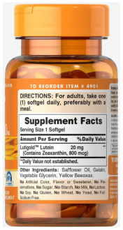 Лютеин для зрения с зеаксантином, Lutein 20 mg with Zeaxanthin, Puritan's Pride, 20 мг, 60 капсул