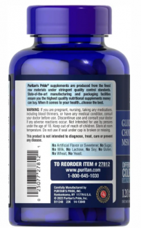 Глюкозамин хондроитин и МСМ, Double Strength Glucosamine, Chondroitin MSM, Puritan's Pride, 120 капс