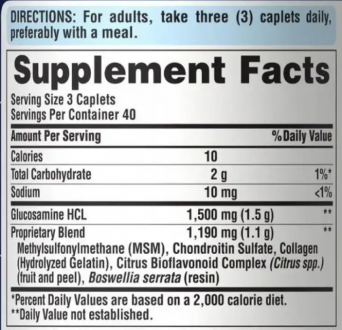 Глюкозамин хондроитин и МСМ, Double Strength Glucosamine, Chondroitin MSM, Puritan's Pride, 120 капс