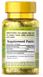 Астаксантин, Natural Astaxanthin 5 mg, Puritan's Pride, 5 мг, 30 капсул