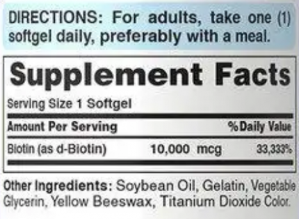 Биотин, Biotin, Puritan's Pride,10 000 мкг, 50 капсул