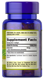 Астаксантин, Natural Astaxanthin 10 mg, Puritan's Pride, 10 мг, 60 капсул
