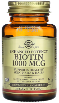 Биотин, Biotin, Solgar, 1000 мкг, 100 капсул