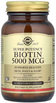 Биотин, (Biotin), Solgar, 5000 мг, 50 капсул