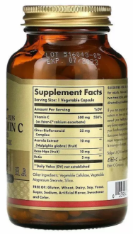 Витамин С эстер плюс (Ester-C Plus Vitamin C), Solgar, 500 мг, 50 капсул
