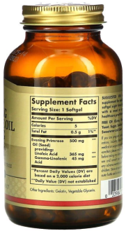 Масло вечерней примулы (Evening Primrose Oil), Solgar, 180 капсул