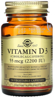 Витамин Д3, Vitamin D3 2200 IU, Solgar, 55 мг, 50 капсул