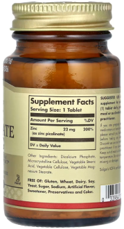Пиколинат цинка (Zinc Picolinate), Solgar, 100 таблеток