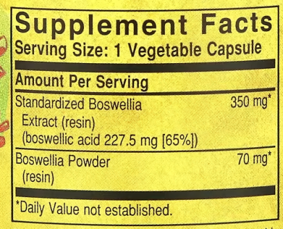 Босвелия (Boswellia Resin Extract), Solgar, 60 капсул