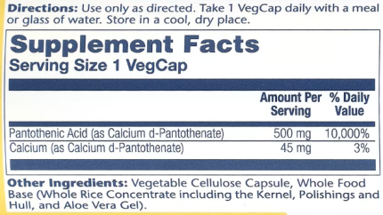 Пантотеновая кислота, Pantothenic Acid, Solaray, 500 мг, 250 вегетарианских капсул