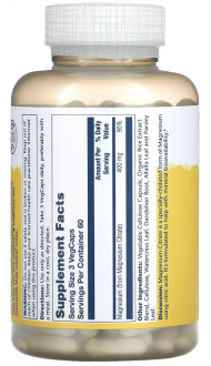 Магний цитрат, Magnesium Citrate, Solaray, 400 мг, 180 вегетарианских капсул
