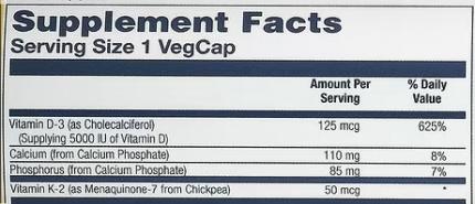 Витамин Д3 и К2, Vitamin D-3 & K-2, Solaray, 60 кап.