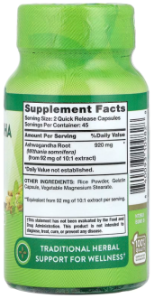 Корень ашваганды Nature's Truth 460 мг