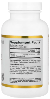 Витамин D3 от California Gold Nutrition 50 мкг (2000 МЕ)