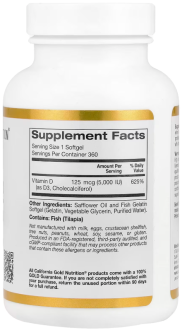 Витамин D3 от California Gold Nutrition 125 мкг (5000 МЕ)