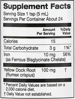 Жидкое железо California Gold Nutrition 118 мл