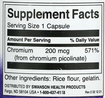 Хром пиколинат, Chromium Picolinate, Swanson, 200 мкг, 200 капсул