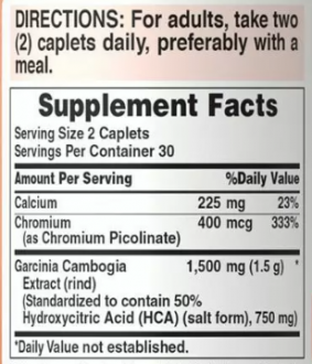 Гарциния камбоджийская, Garcinia Cambogia, Puritan's Pride, 750 мг, 60 каплет