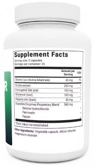 Поддержка желчного пузыря, Gallbladder Formula Extra Strength, Dr. Berg, 90 капсул